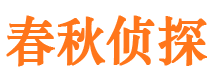 宁夏外遇调查取证